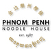 Phnom Penh Noodle House