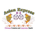 Asian Express (Charlottesville)