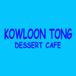 Kowloon Tong Dessert Cafe