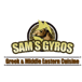 Sam's Gyros