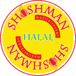 Shishman Halal Mediterranean (Austin)