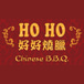 Ho Ho Chinese BBQ