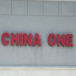 China One (Manchester)