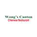 Wong's Canton Chinese Restaurant