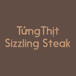 Tungthit Sizzling Steak