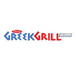 Danny Greek Grill Experess