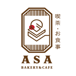 Asa Bakery