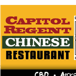 Capitol Chinese Restaurant