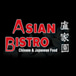 Asian Bistro