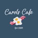 Carol's Cafe of Wakefield