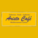 Aristo Cafe