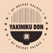 Hotpot Palace - Yakiniku Donburi