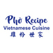 Pho Recipe