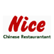 Nice Chinese Restaurant