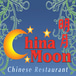 China Moon