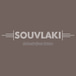 Souvlaki Greek Cuisine