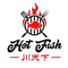 Hot Fish