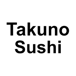 Takuno sushi