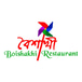 Boishakhi Restaurant