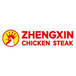 Zhengxin Chicken Steak