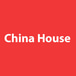 China house 1