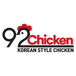 92 Chicken inc