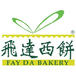 Fay Da Bakery