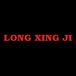 Long Xing Ji