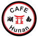 Cafe Hunan