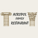[[DNU] [COO]] Acropol Family Restaurant