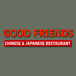 Good Friends Restaurant