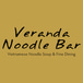 Veranda Noodle Bar