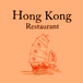 Hong Kong Restaurant