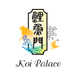 Koi Palace
