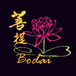 Bodai Vegetarian Restaurant