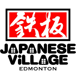 Japanese Village