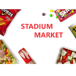 Stadium Market