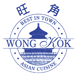 Wong Kok Asia Cuisine