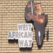 West African Way