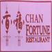 Chan Fortune Restaurant 百福