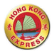 Hong Kong Express