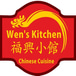 Wen's Kitchen