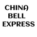 China Bell Express