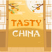 Tasty China