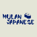 Mulan Japanese