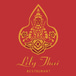 Lily Thai