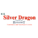 Silver Dragon Chinese Restaurant
