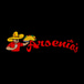 Arsenio's Mexican Food