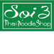 Soi3 Thai Noodle Shop