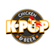 K-POP Chicken and Beer